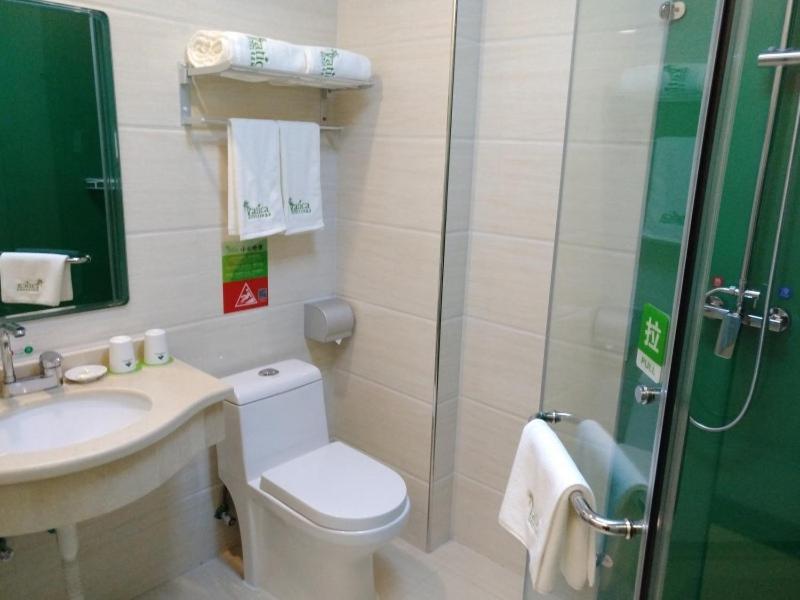 Vatica Langfang Anci District Shifan College Ξενοδοχείο Εξωτερικό φωτογραφία
