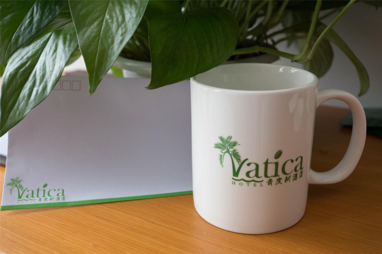 Vatica Langfang Anci District Shifan College Ξενοδοχείο Εξωτερικό φωτογραφία