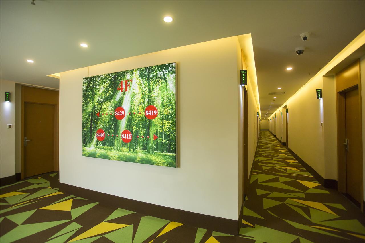 Vatica Langfang Anci District Shifan College Ξενοδοχείο Εξωτερικό φωτογραφία